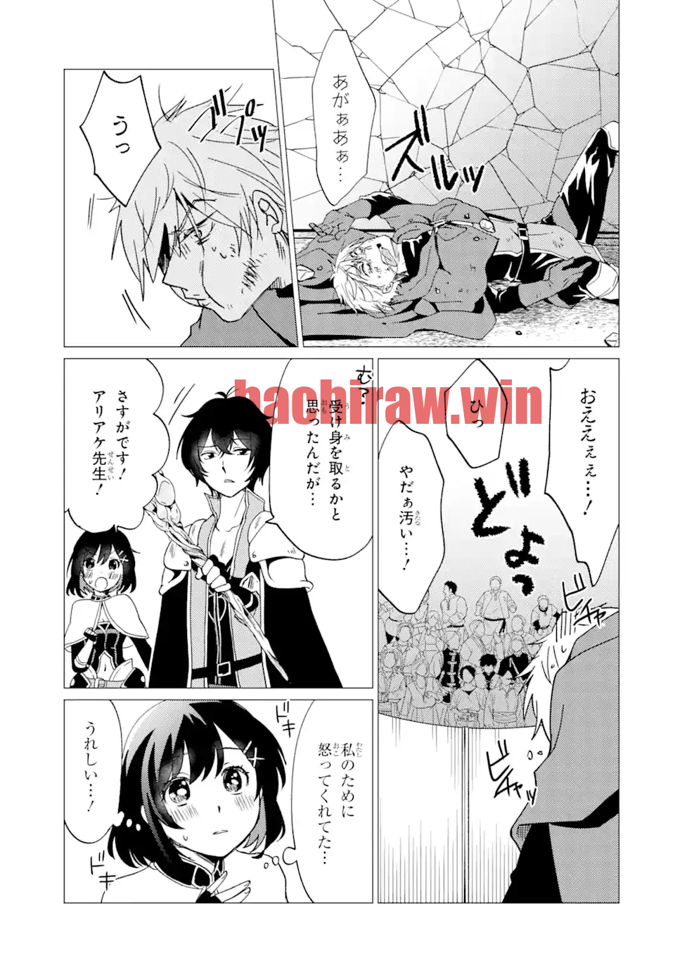 img 9