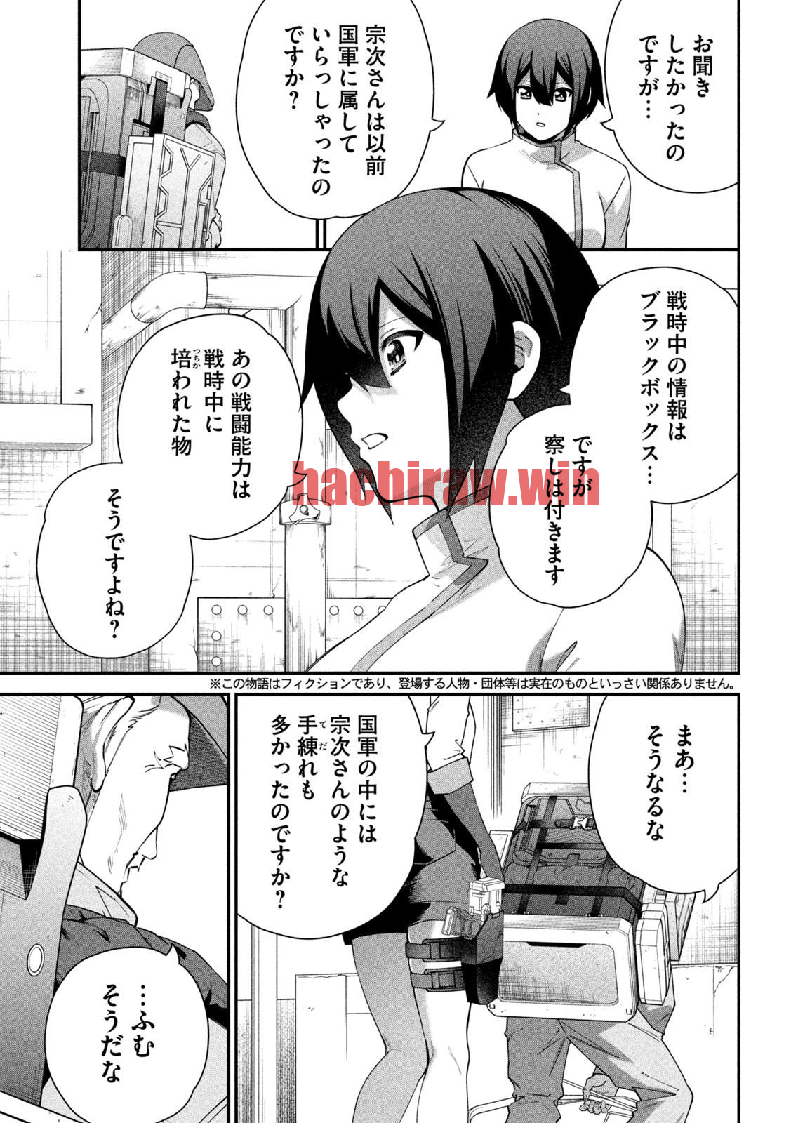 img 2