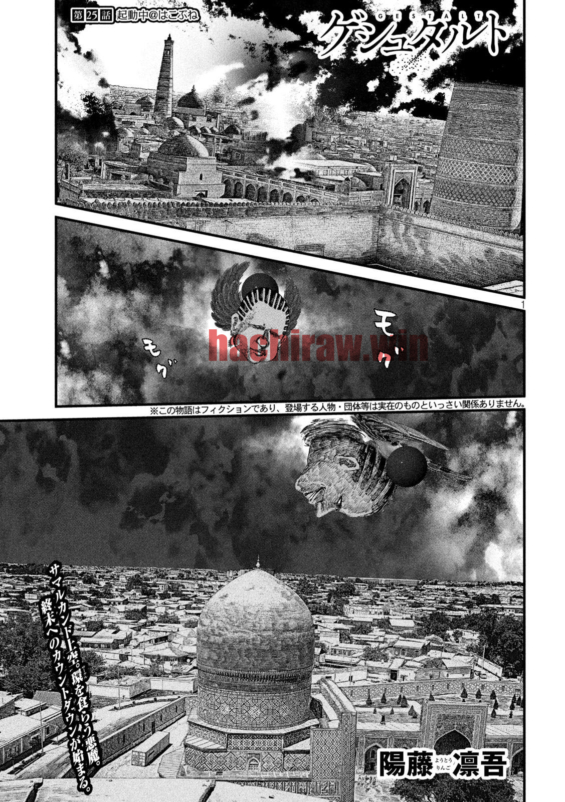 img 0