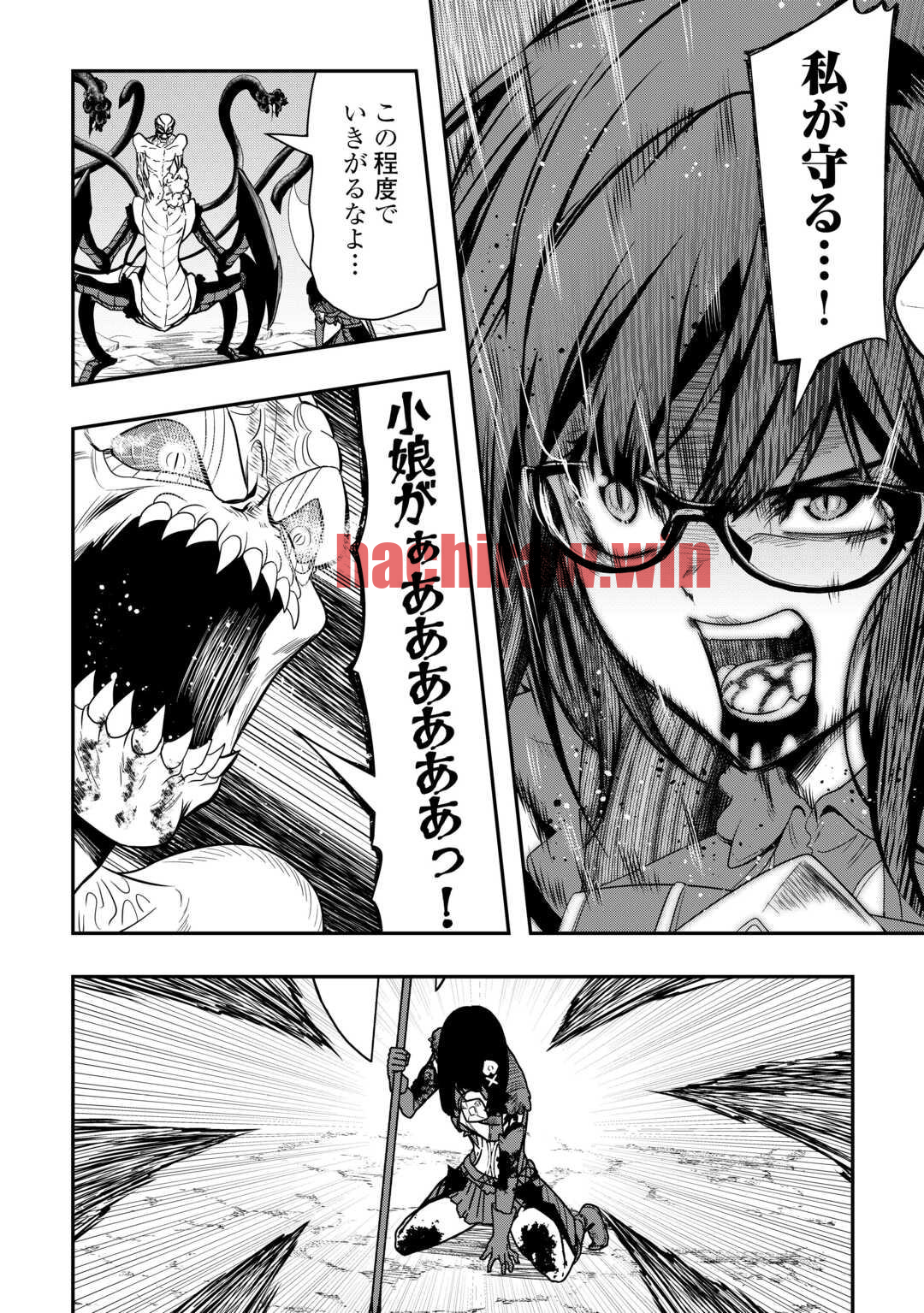 img 13