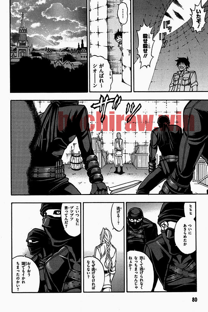 img 23