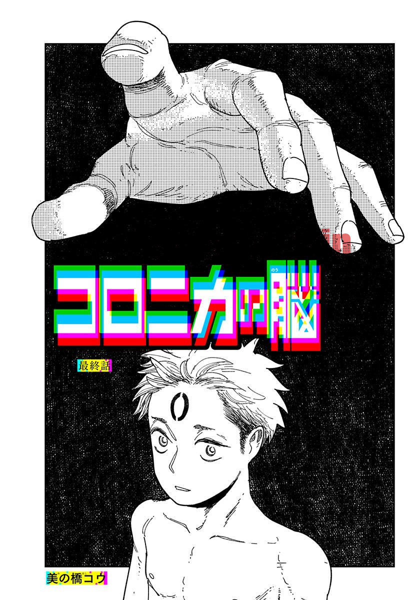 img 0
