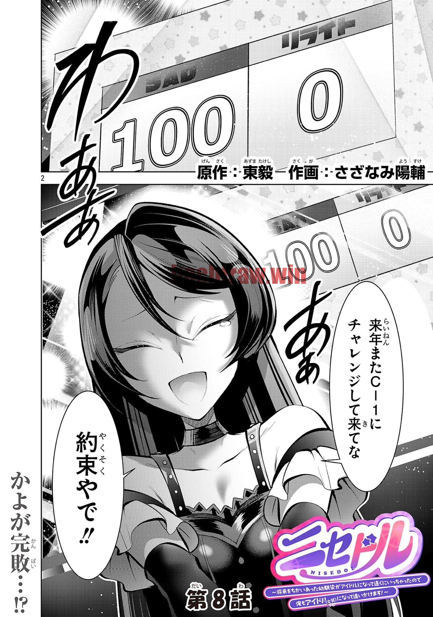 img 1