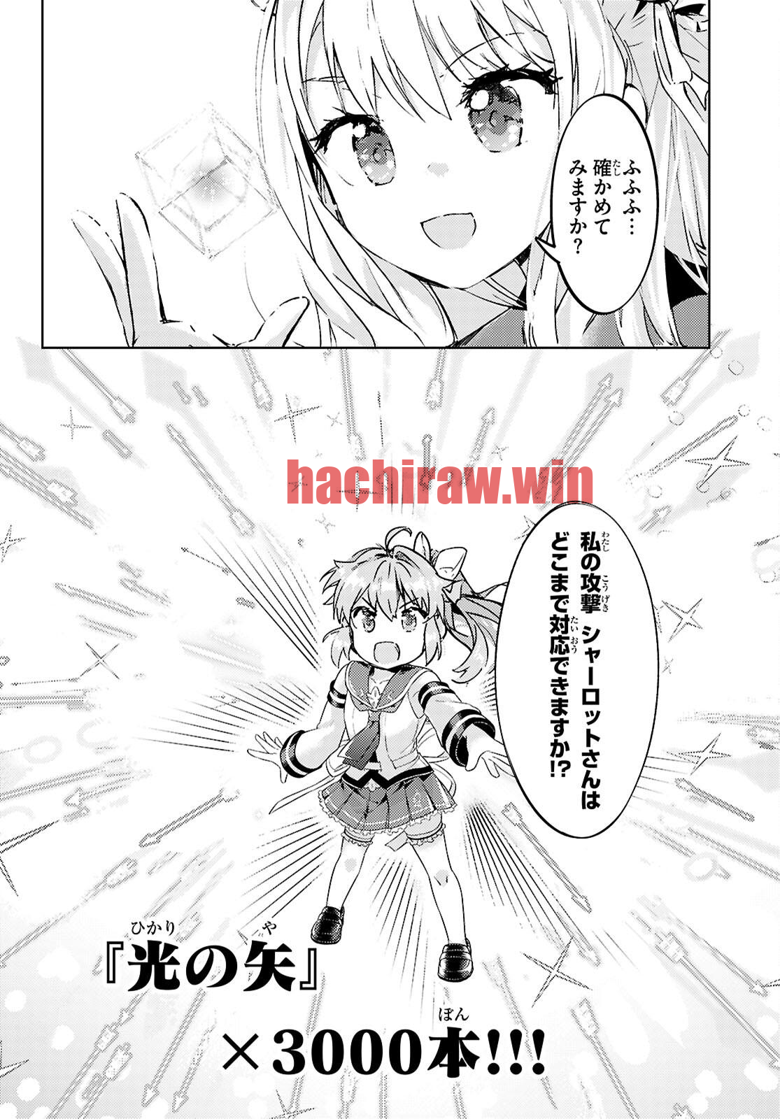 img 11