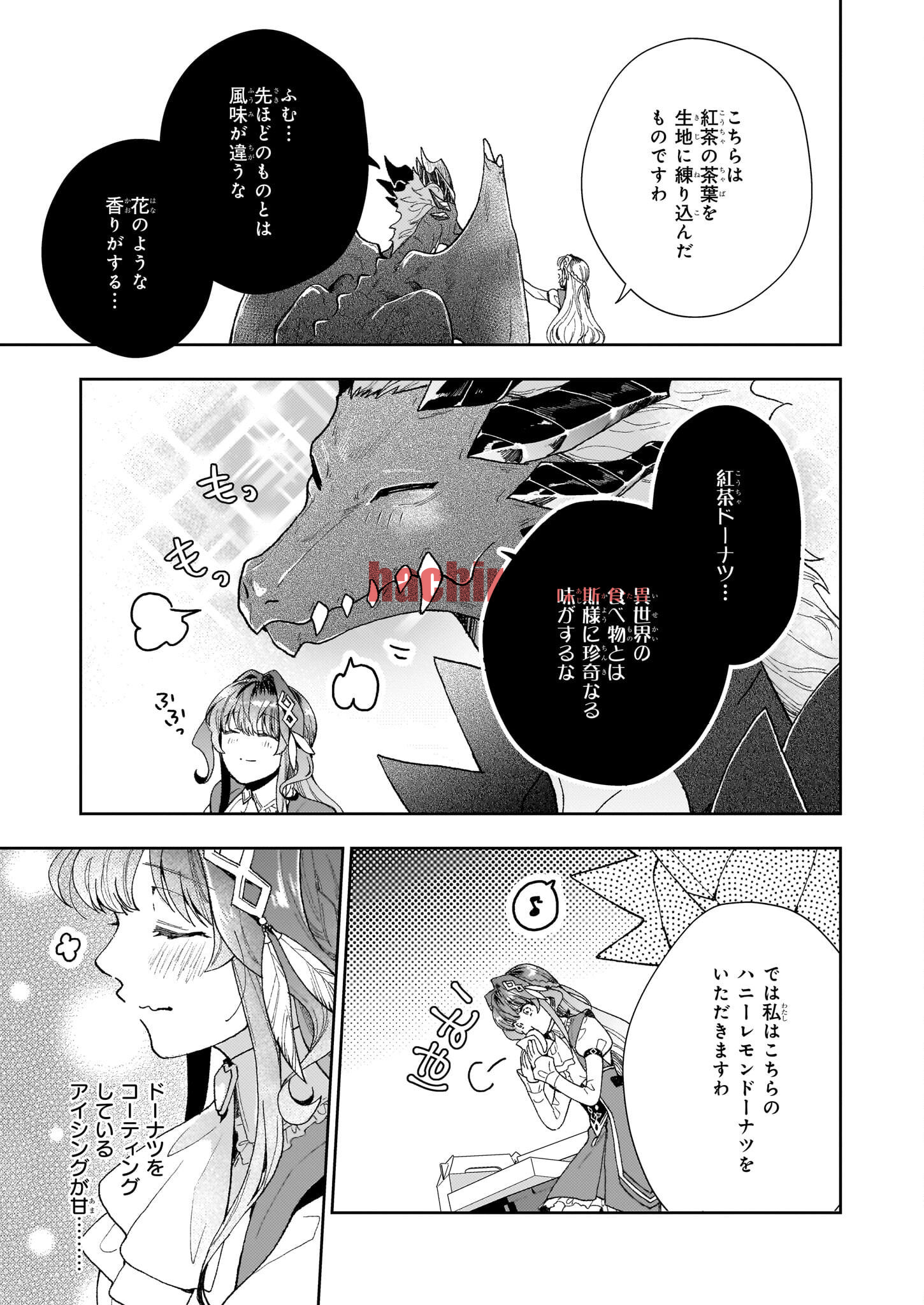 img 20