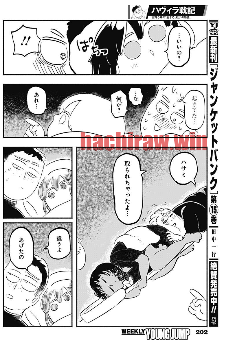 img 3
