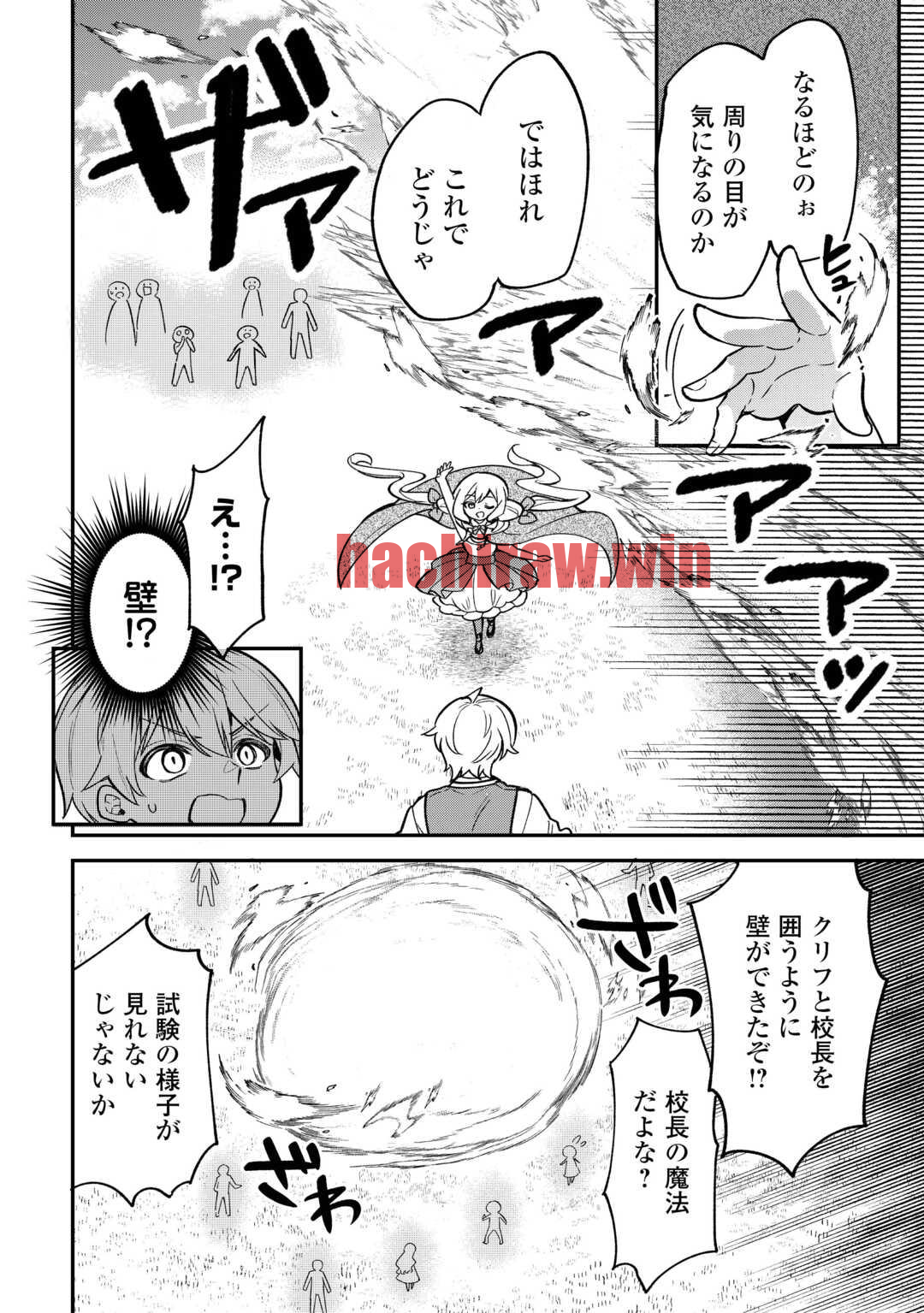 img 11