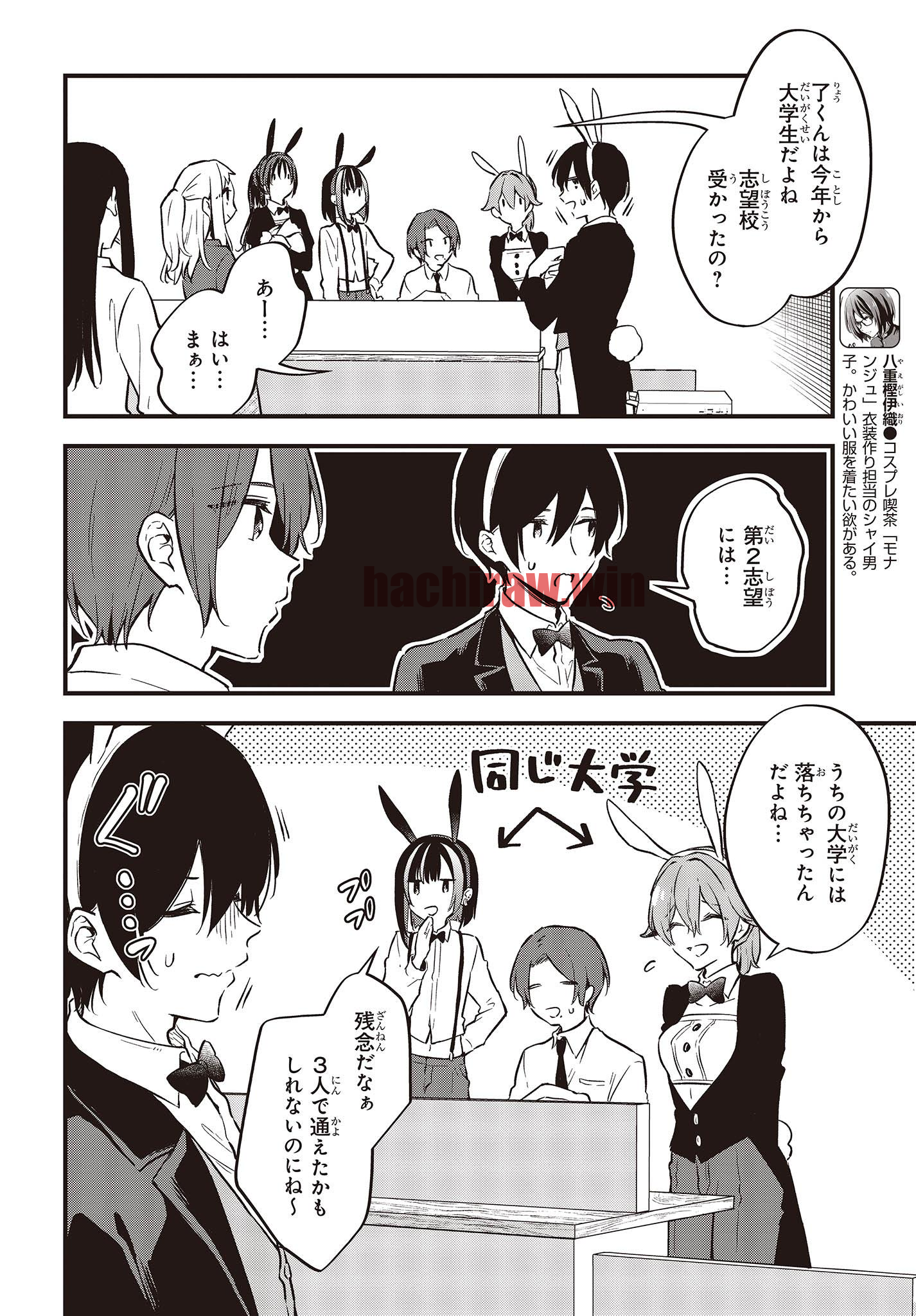 img 25