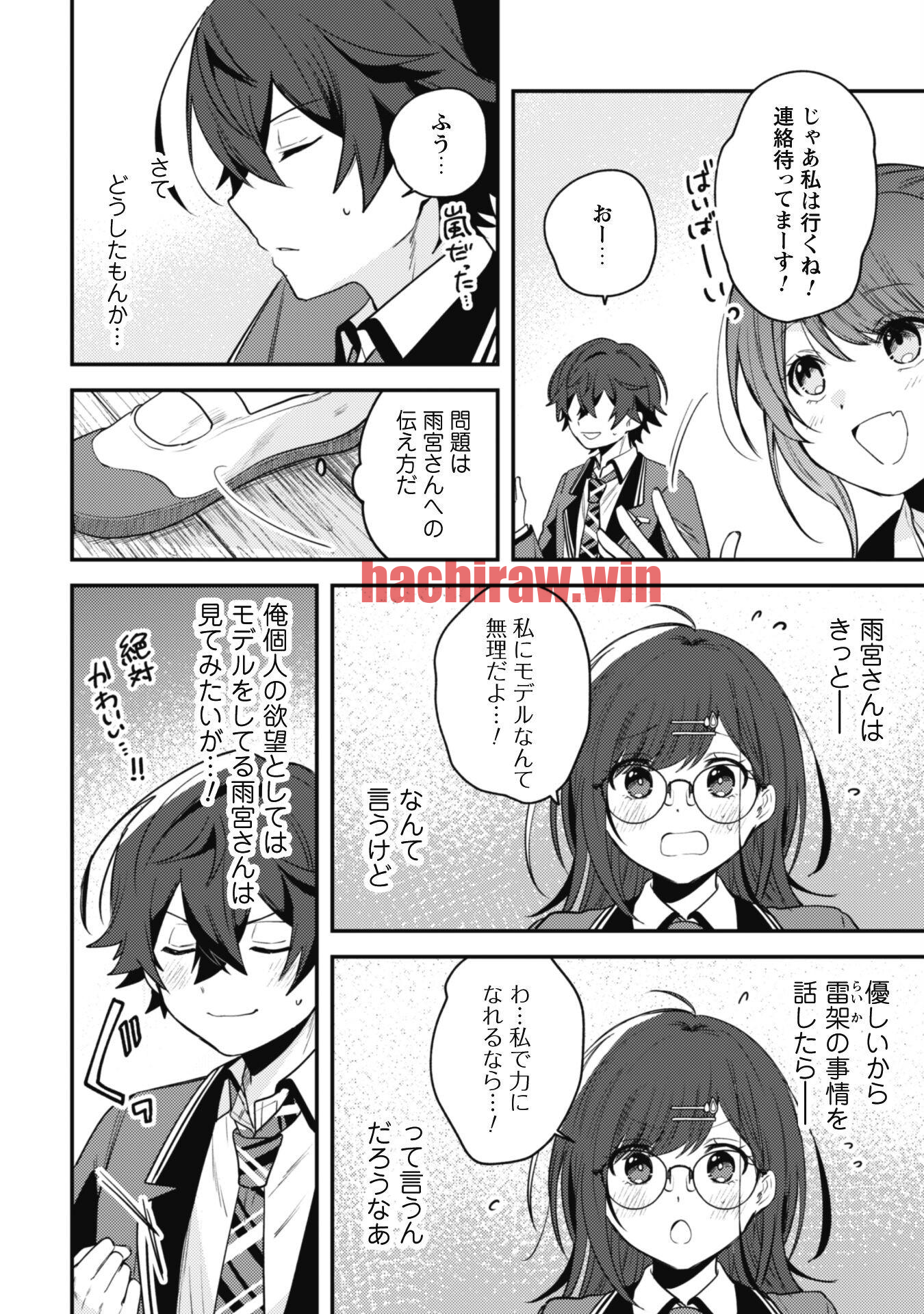 img 5