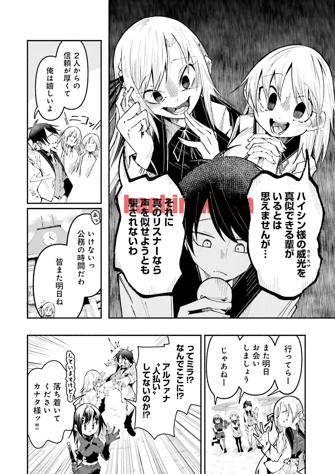 img 5