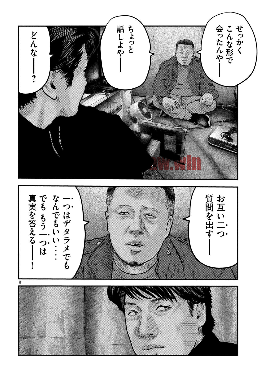 img 7