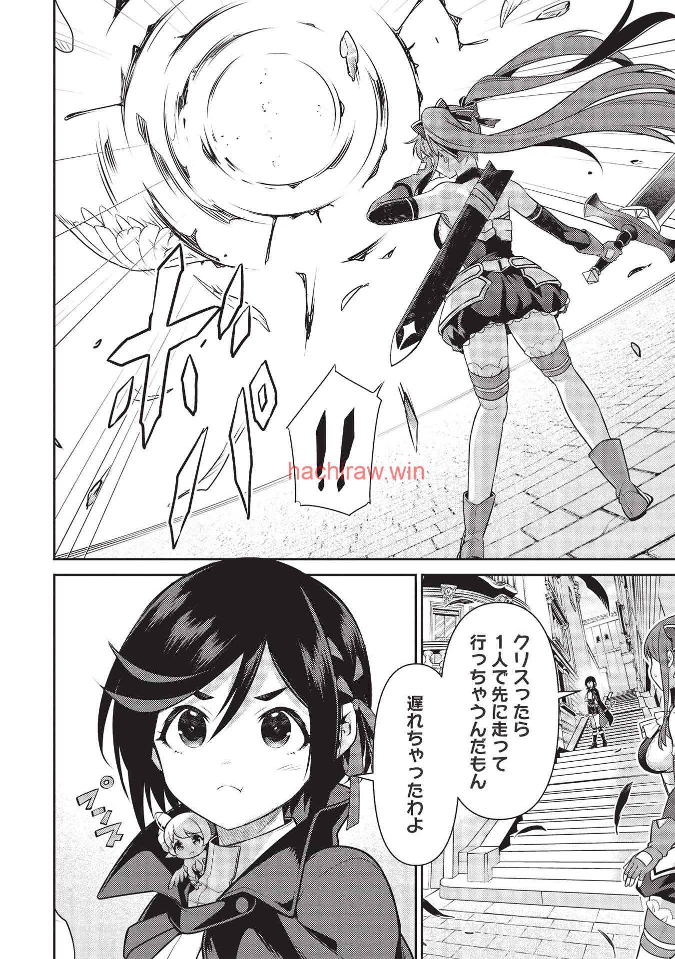 img 7