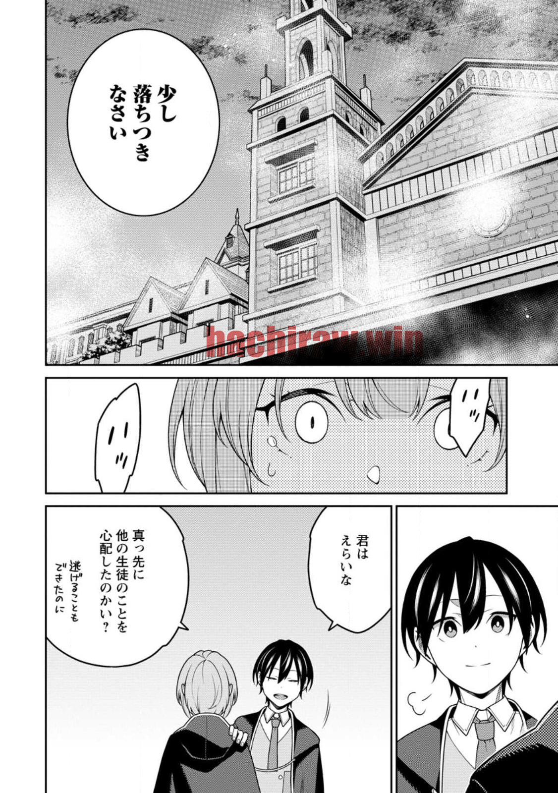 img 3