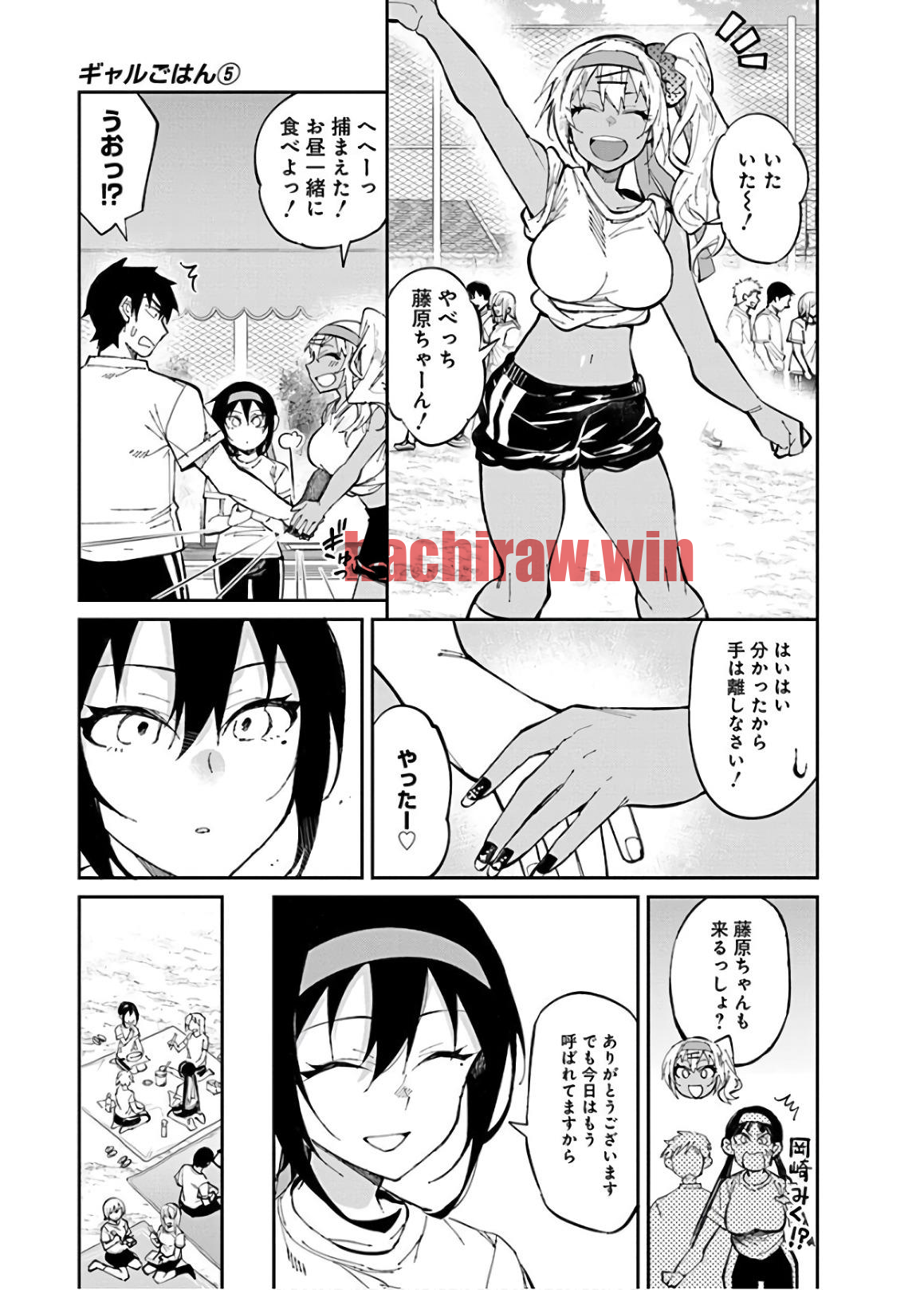 img 8
