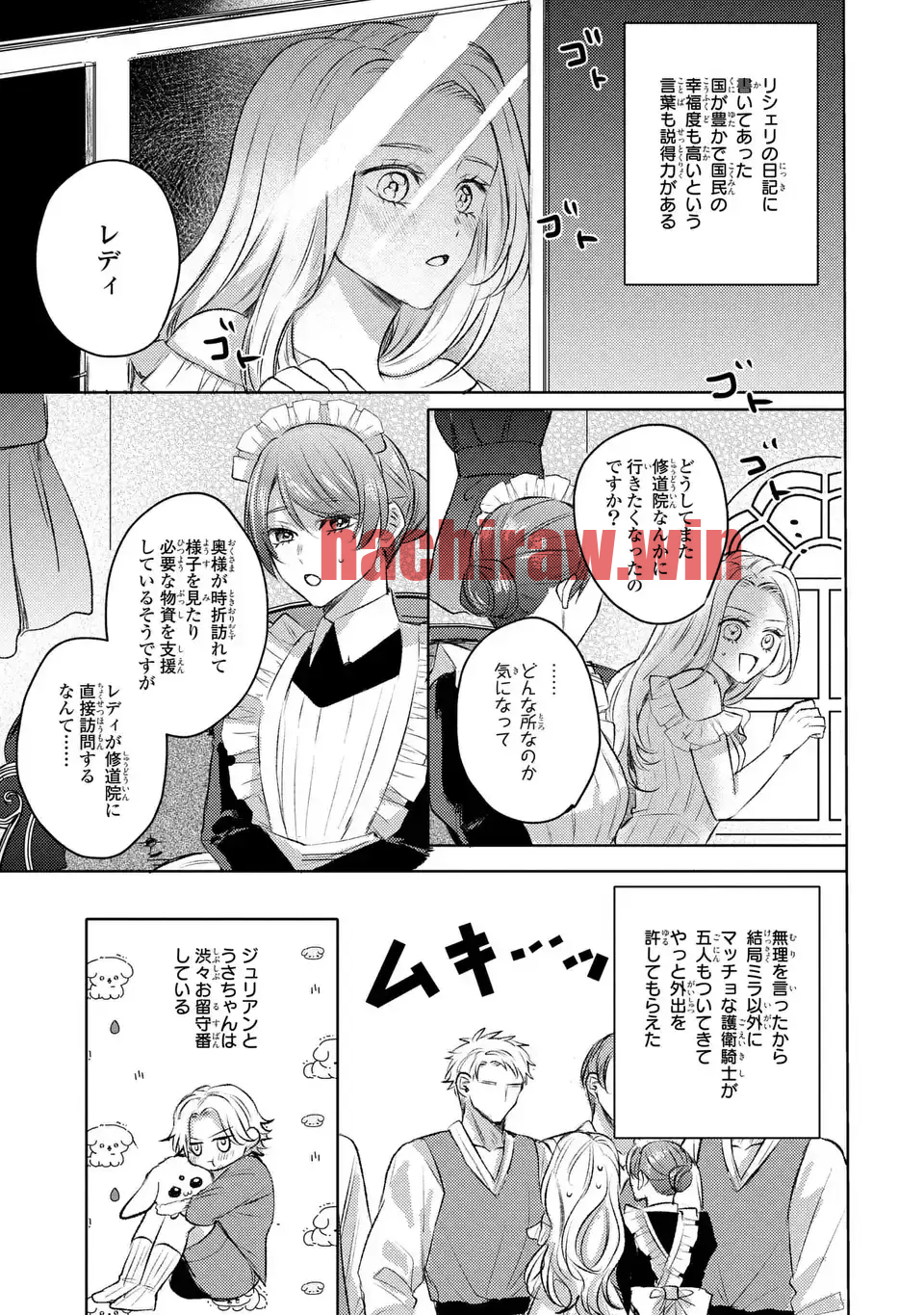 img 14