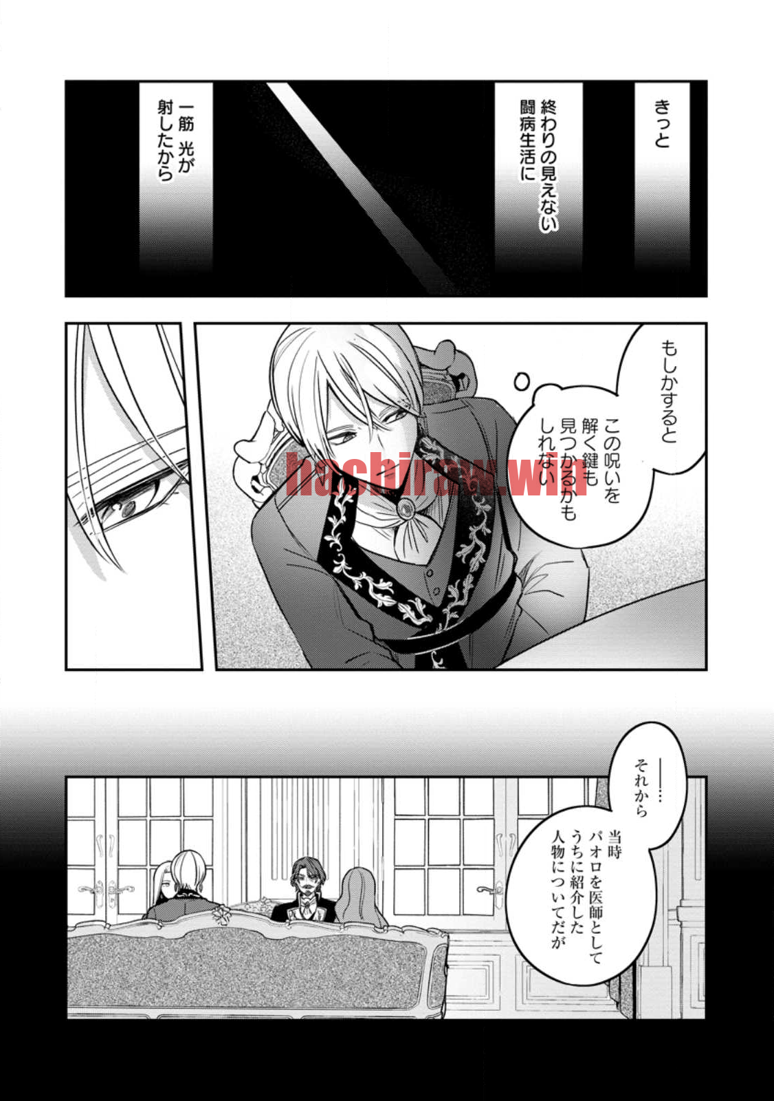 img 3