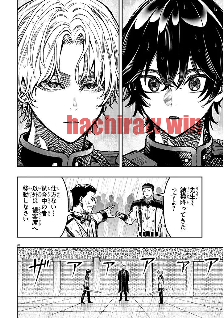 img 19