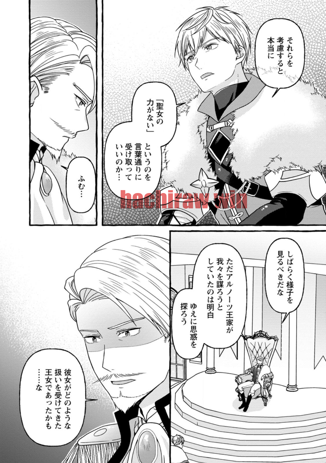 img 3