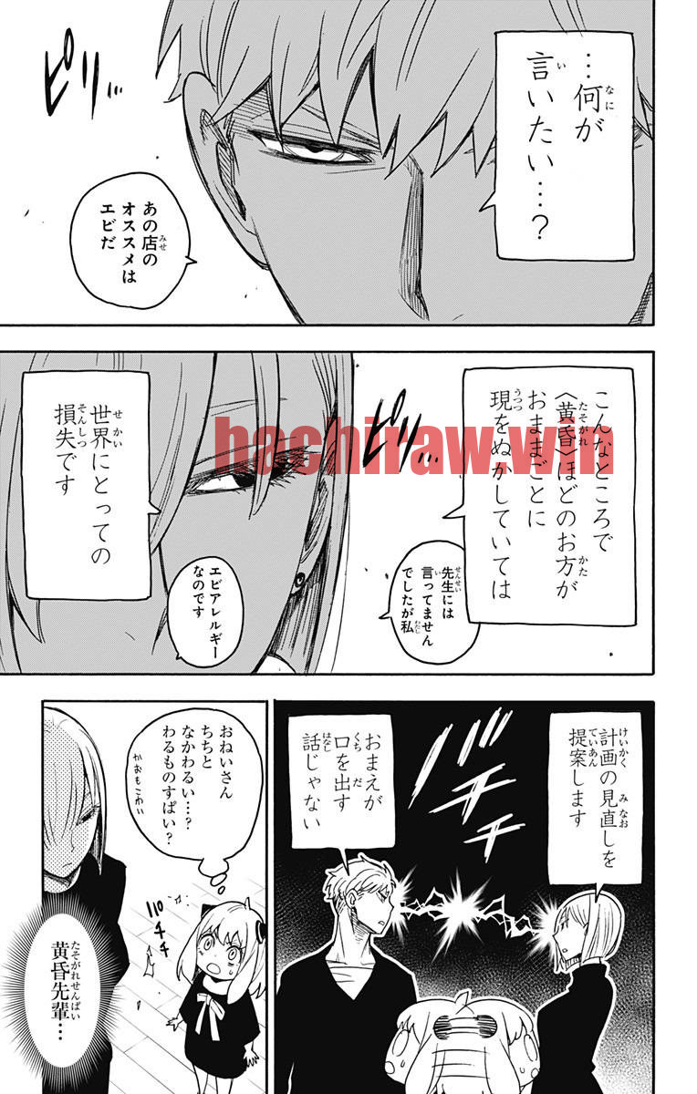 img 11
