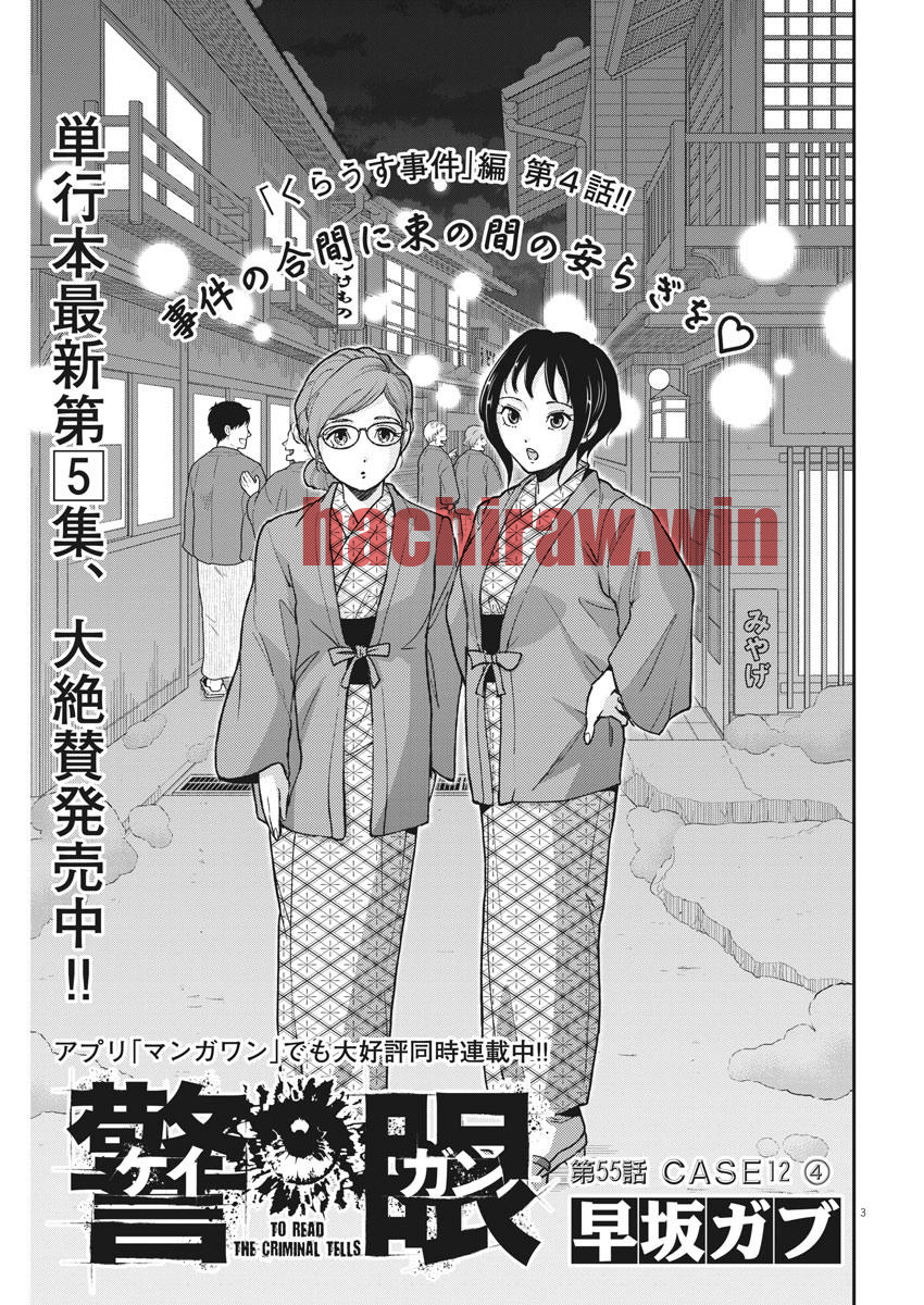 img 2