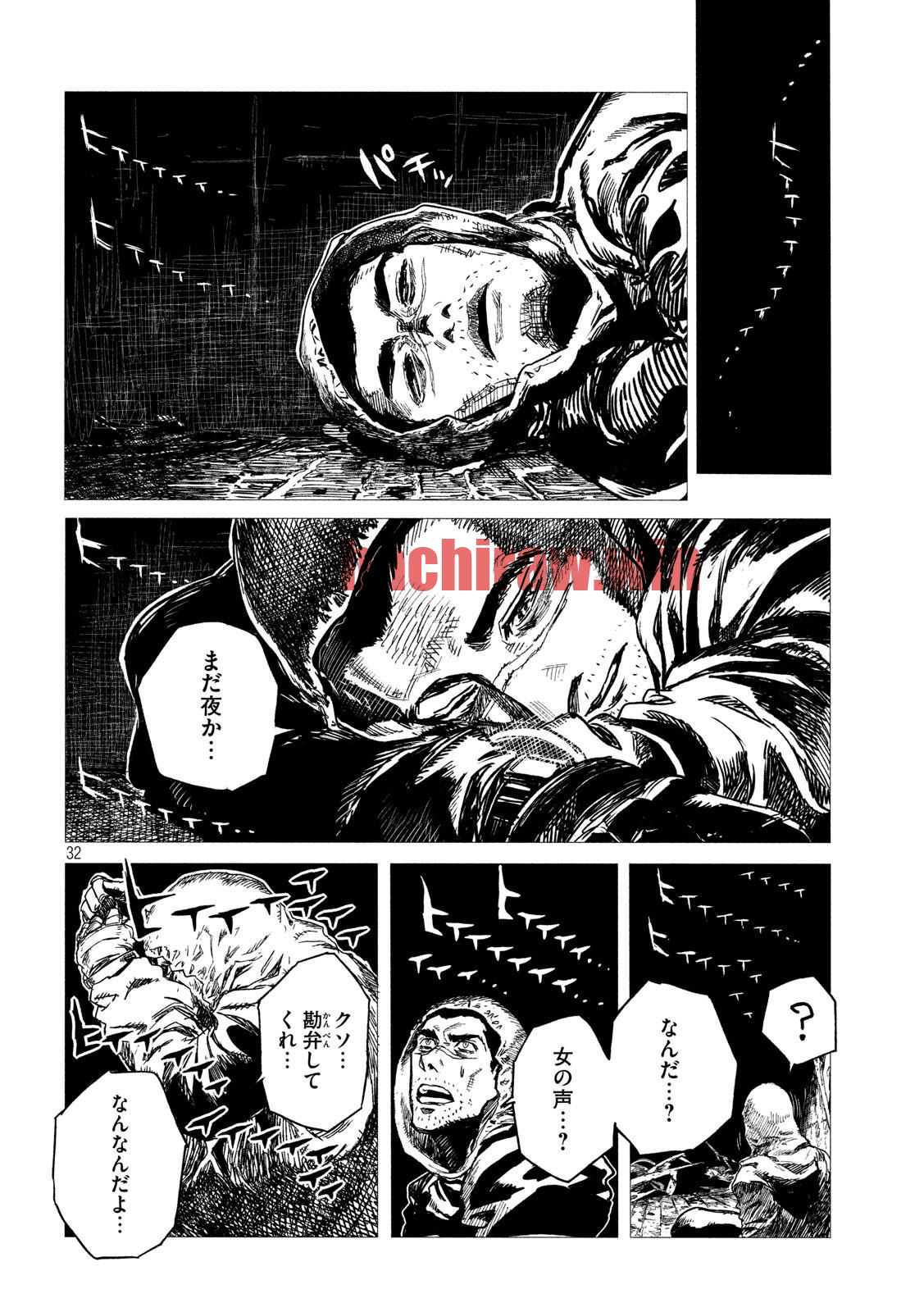 img 30