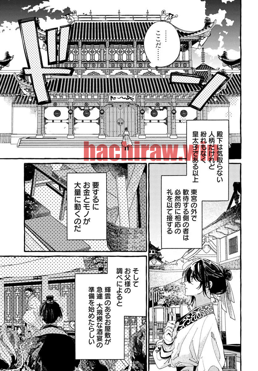 img 0