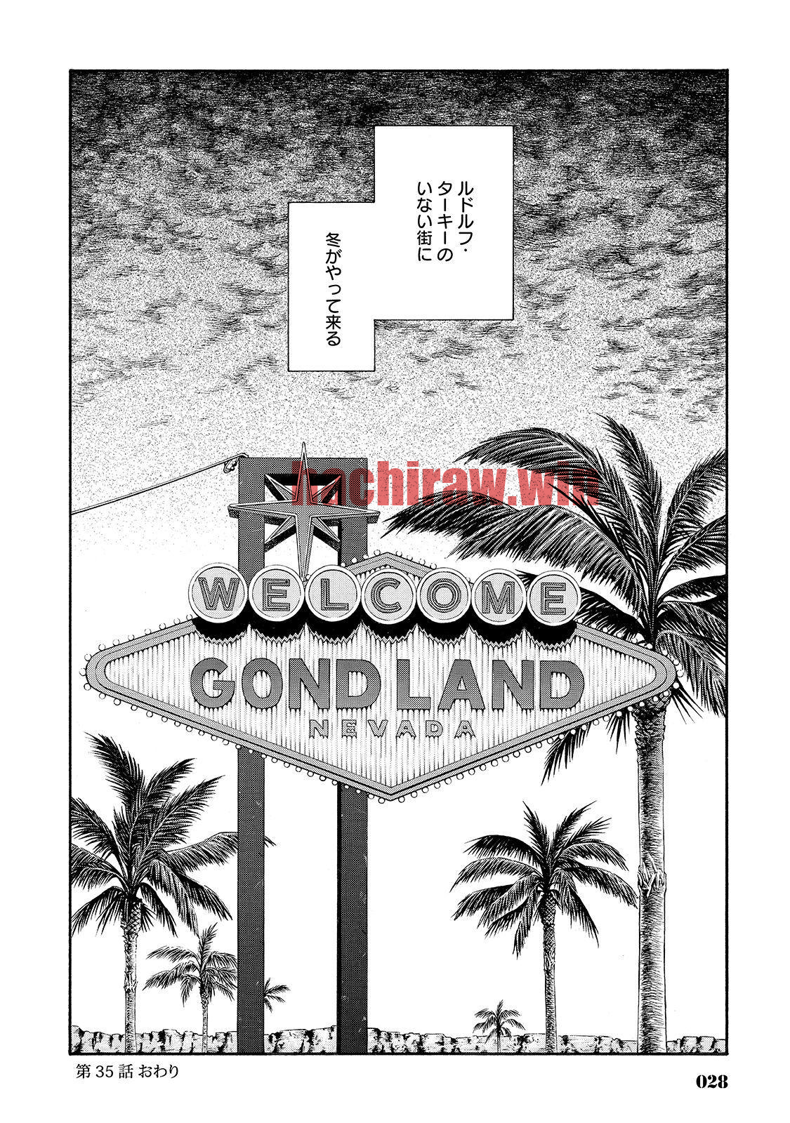 img 24