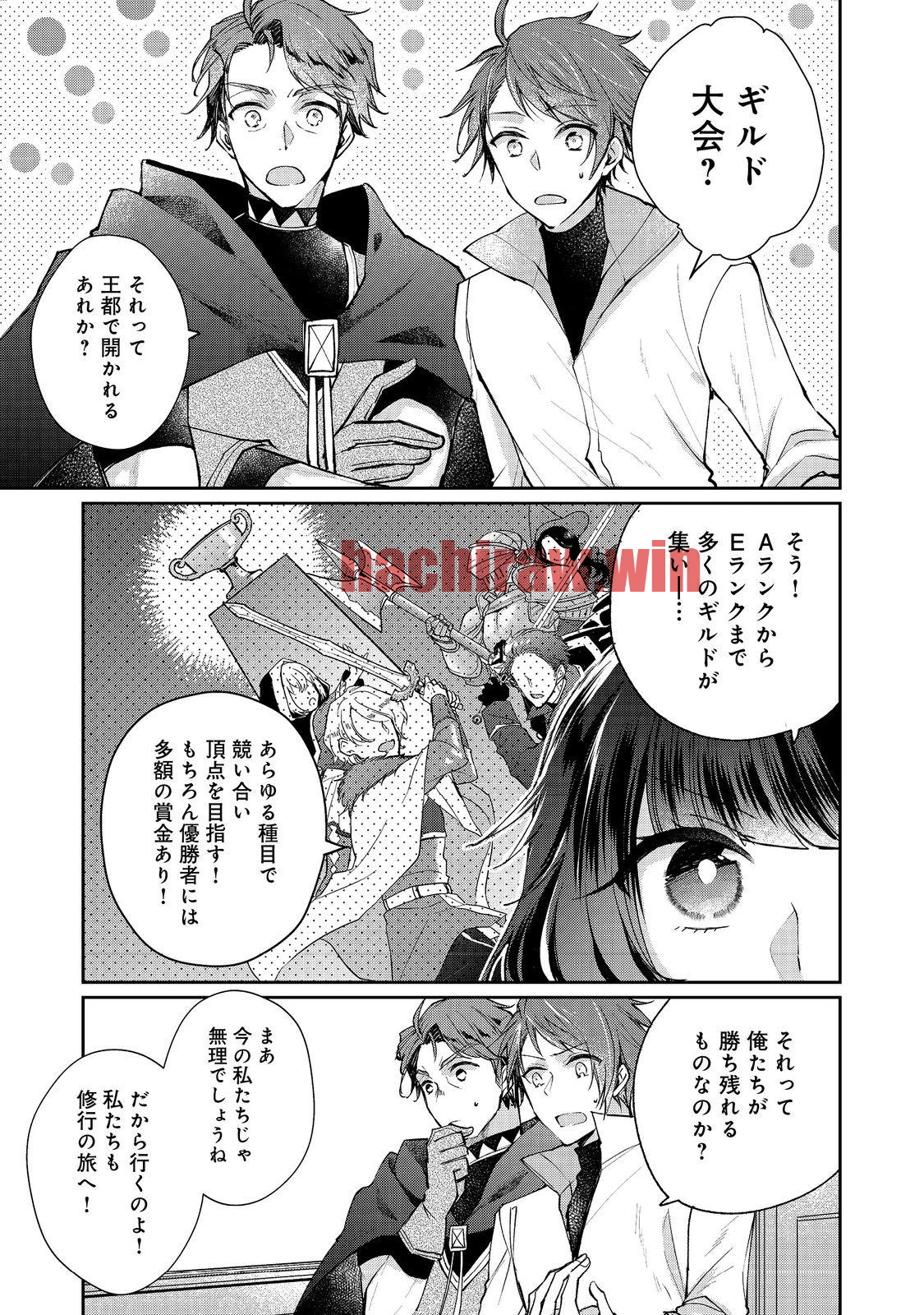 img 8