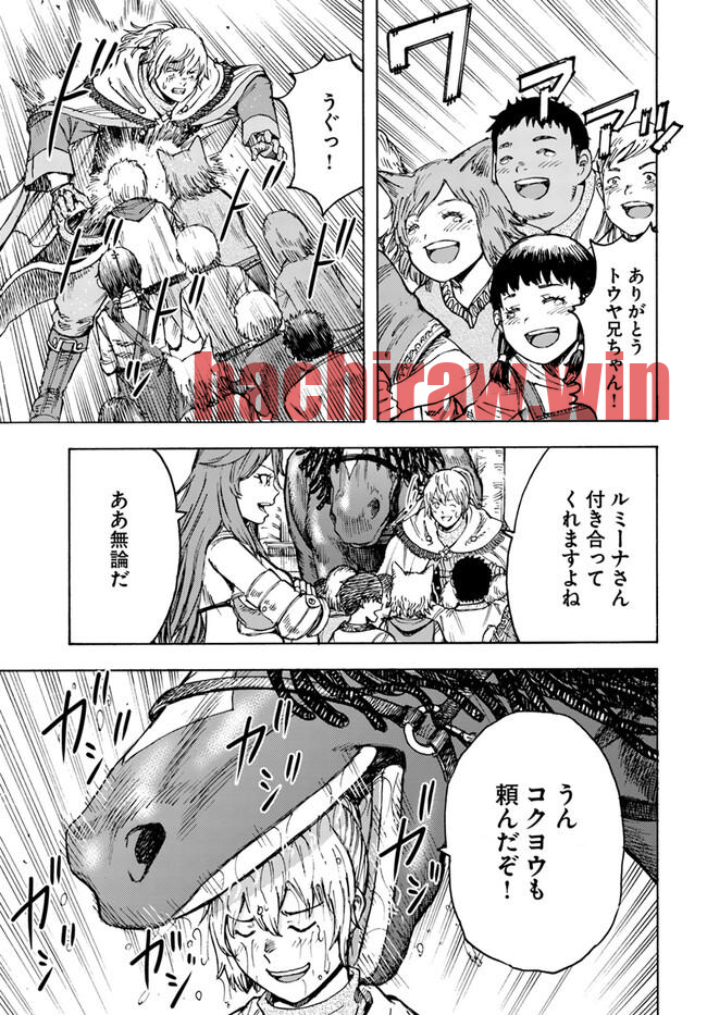 img 10