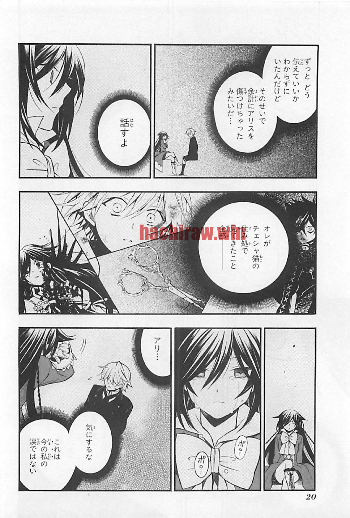 img 17