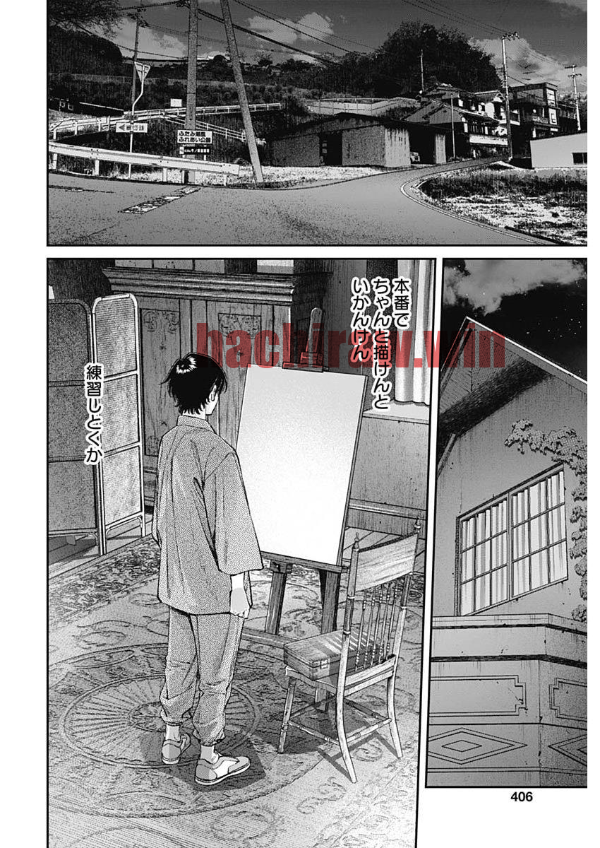 img 16