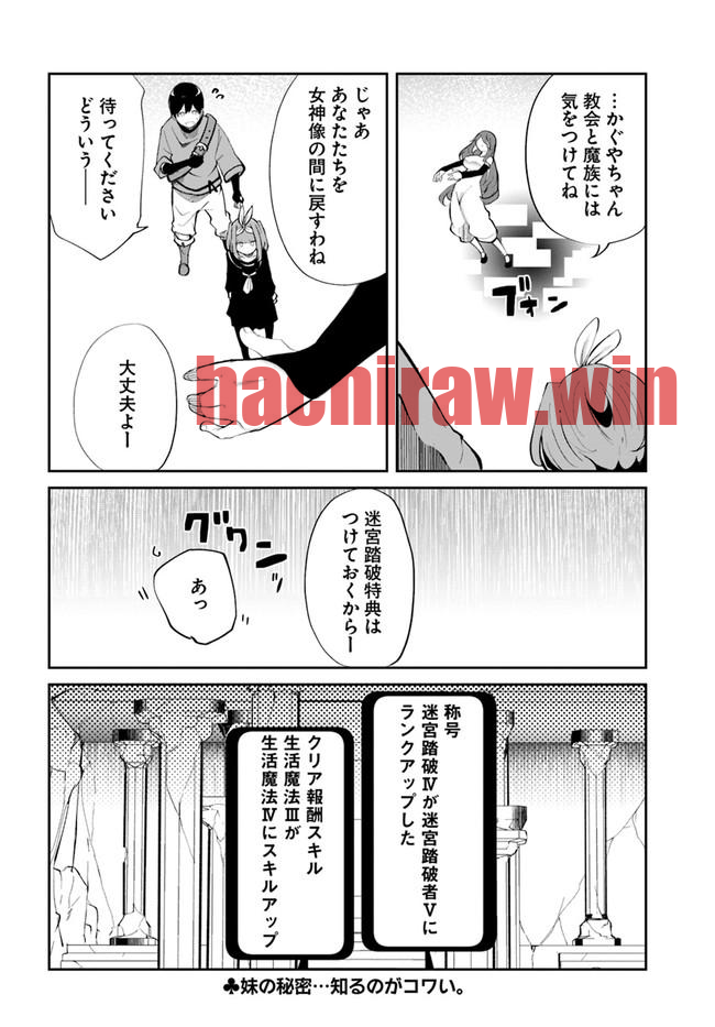 img 55