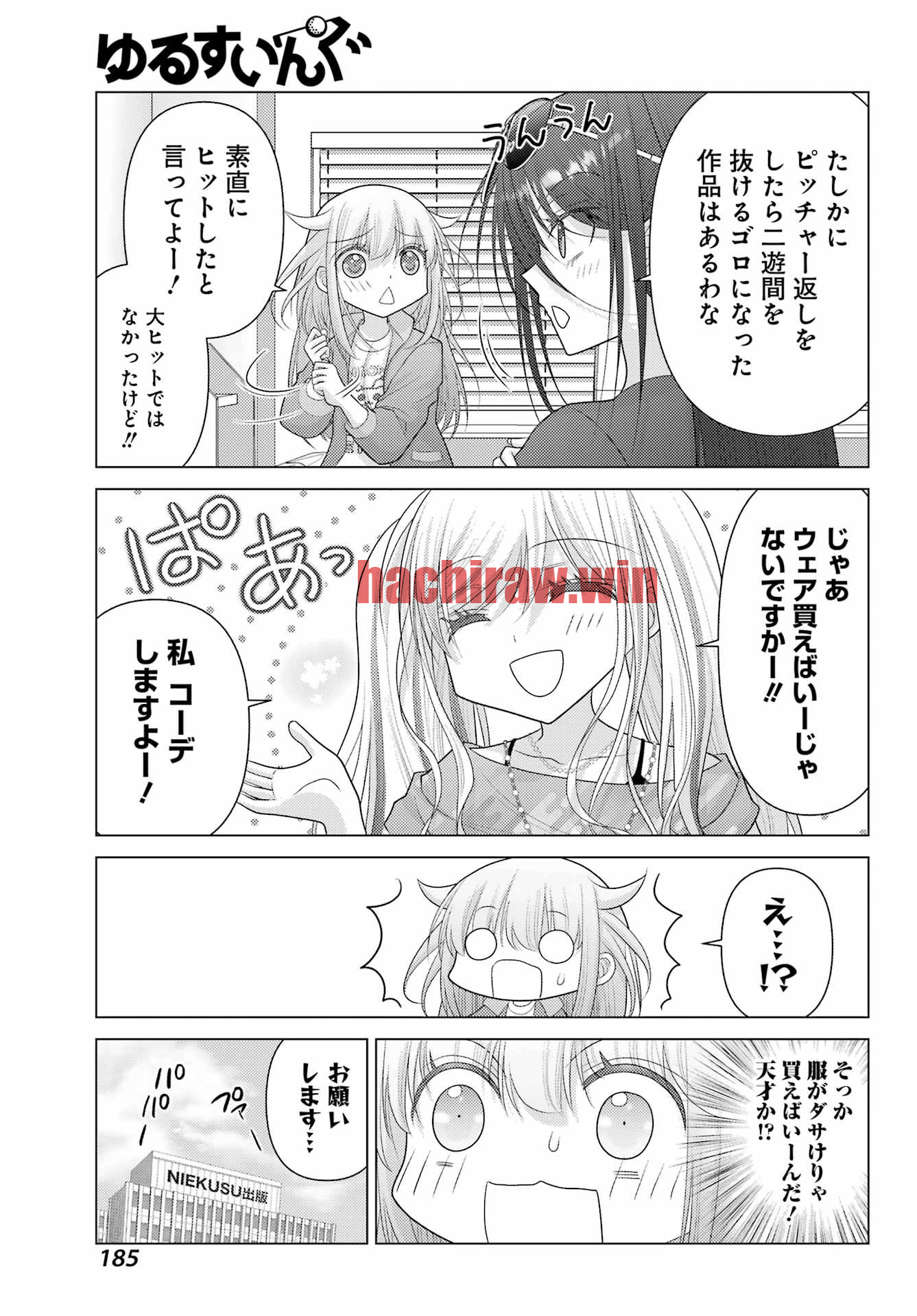 img 6