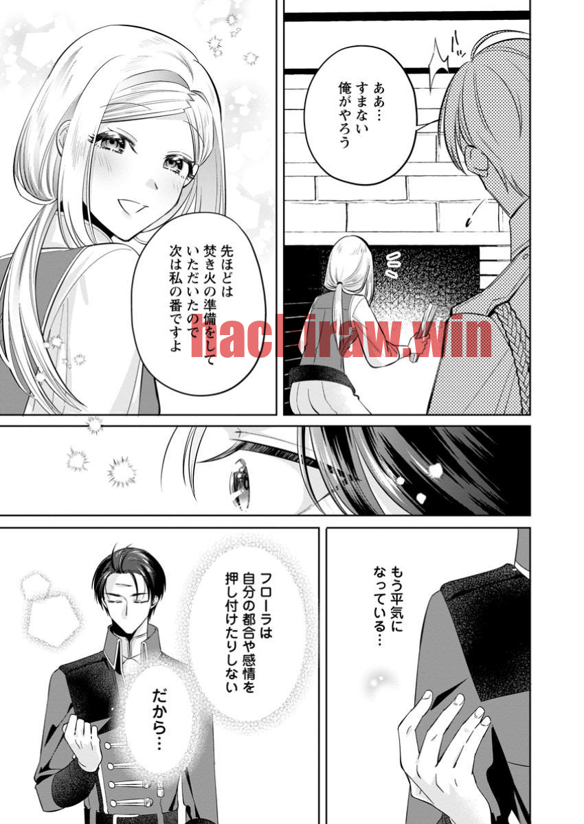 img 2