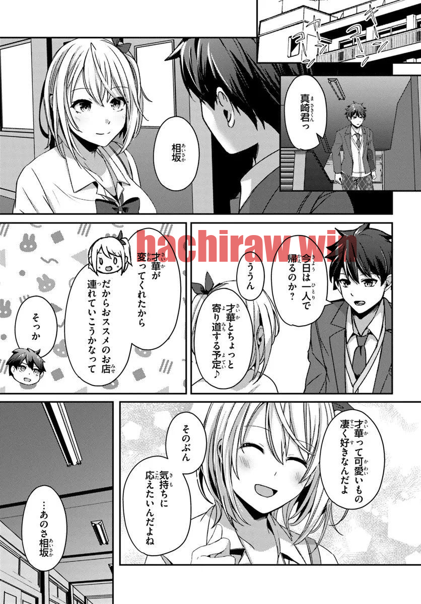 img 12