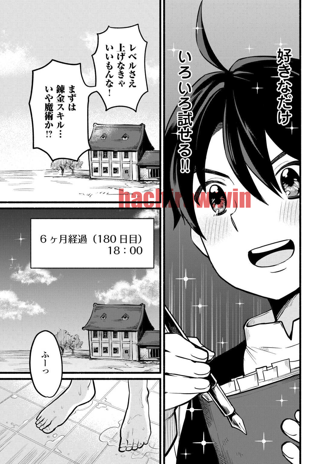 img 28