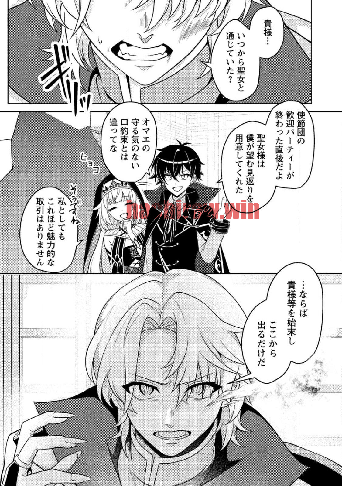 img 6