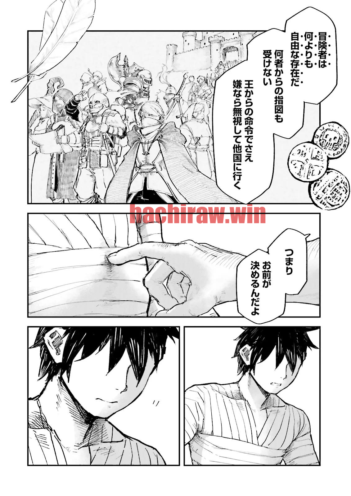 img 0