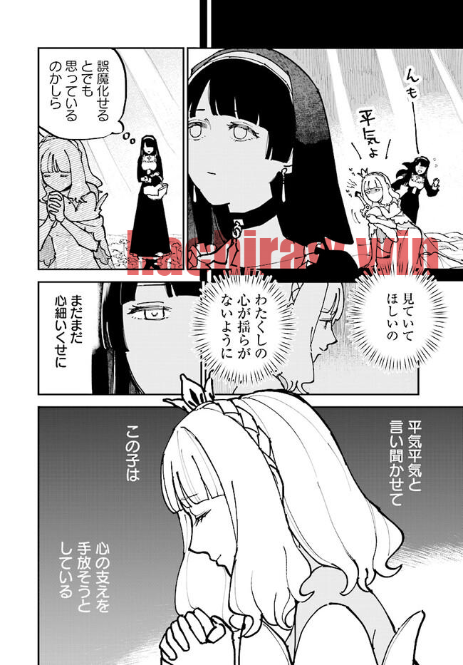 img 11