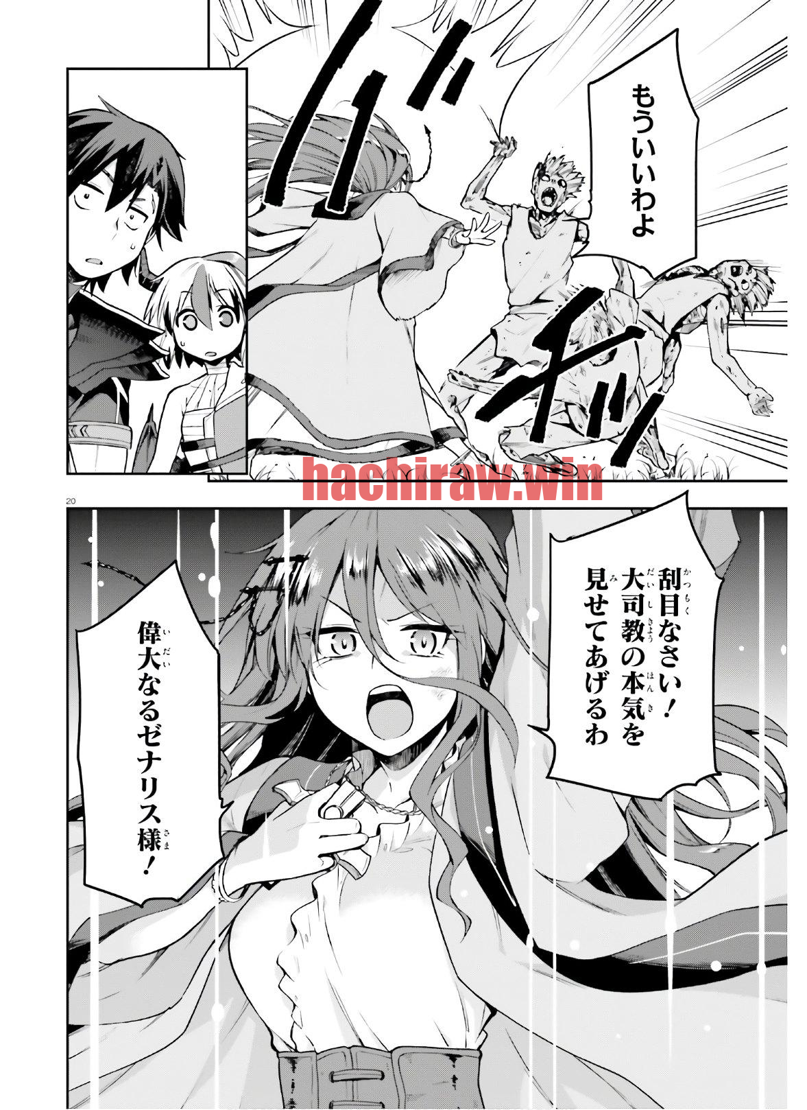 img 19