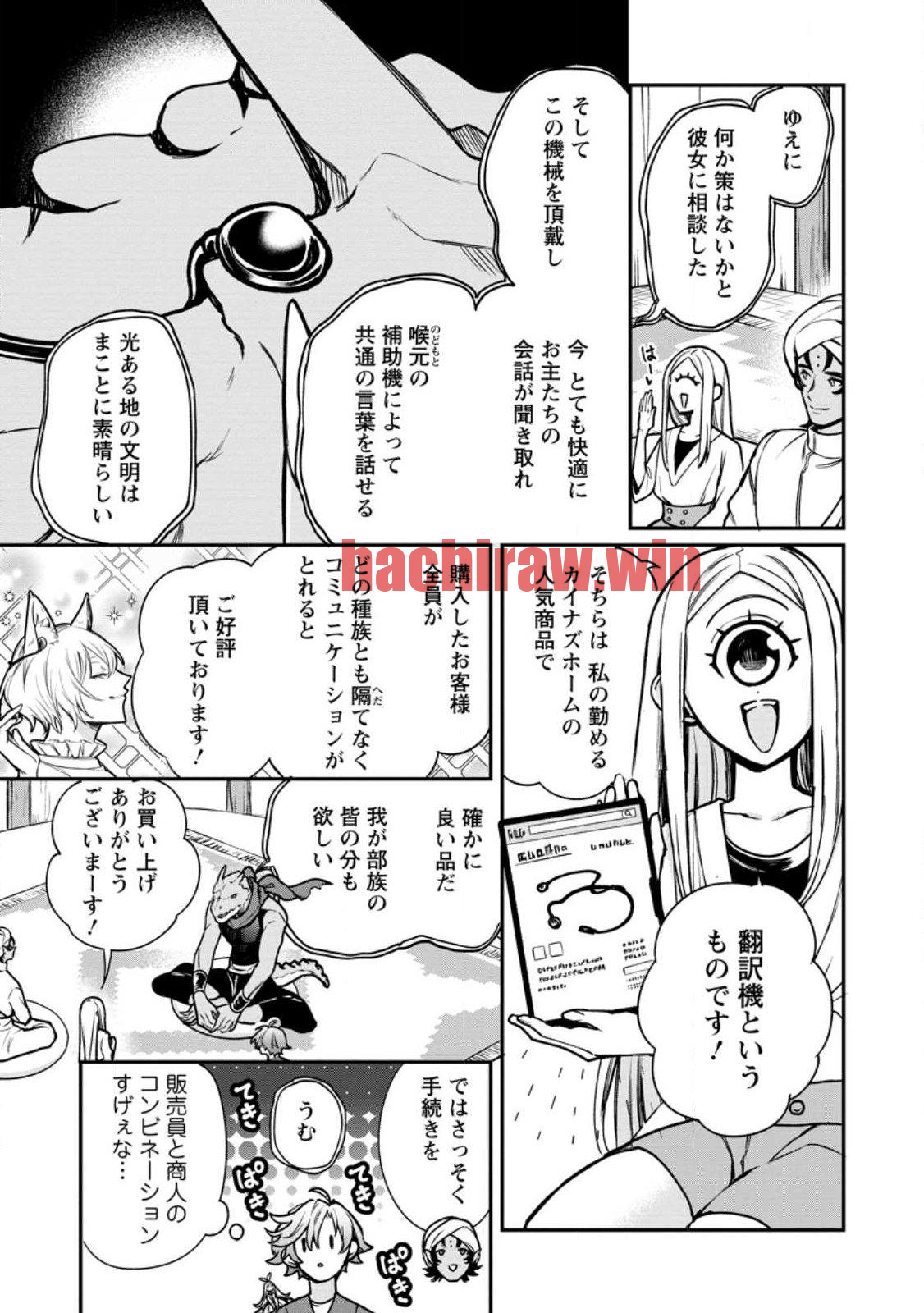 img 5