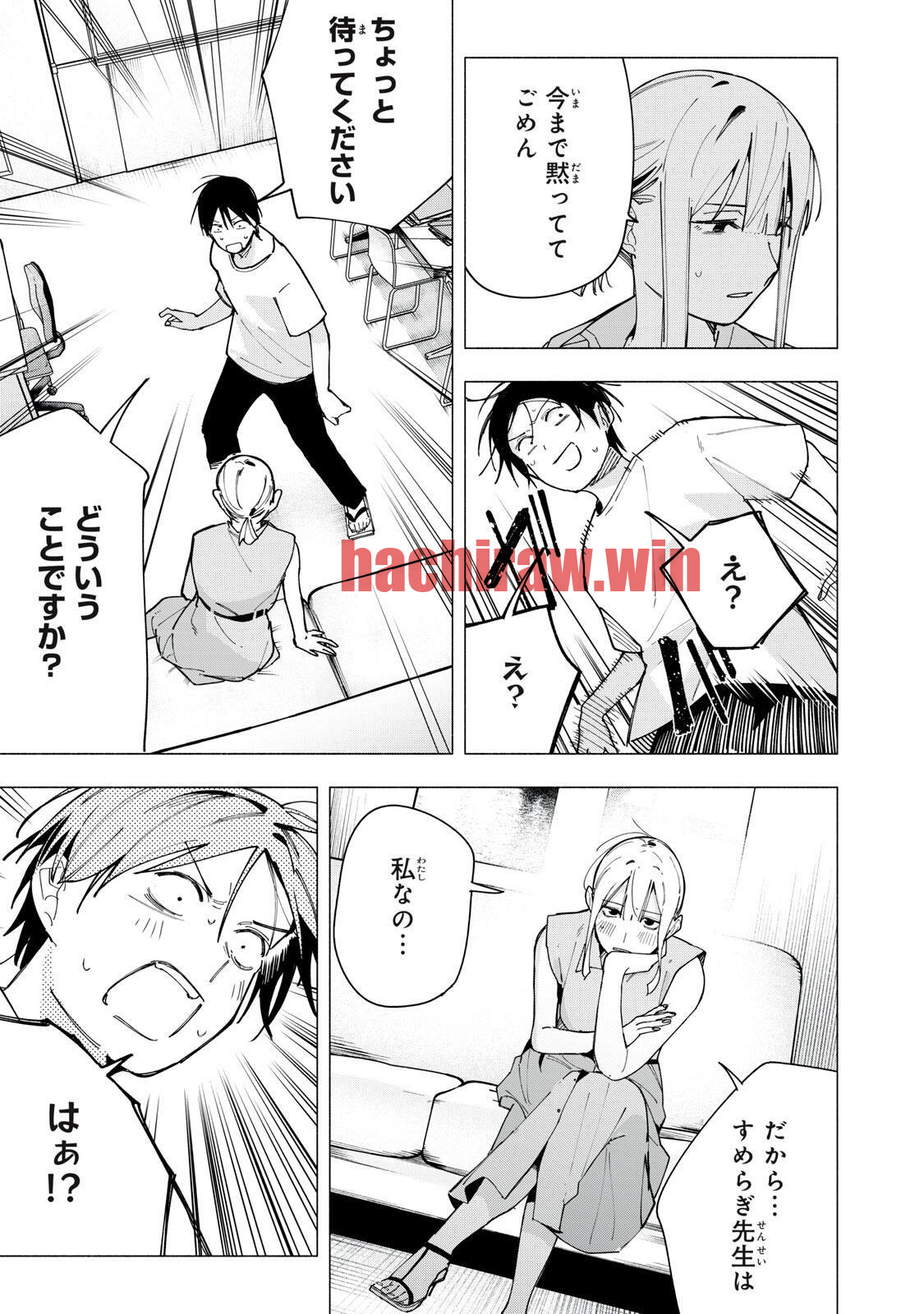 img 15