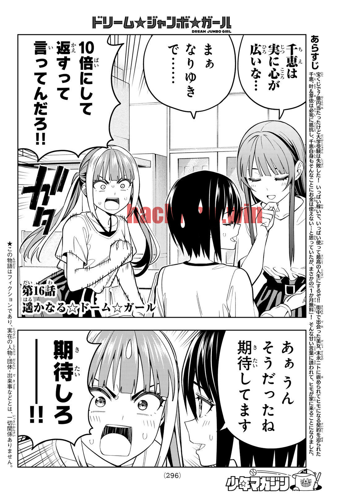 img 1