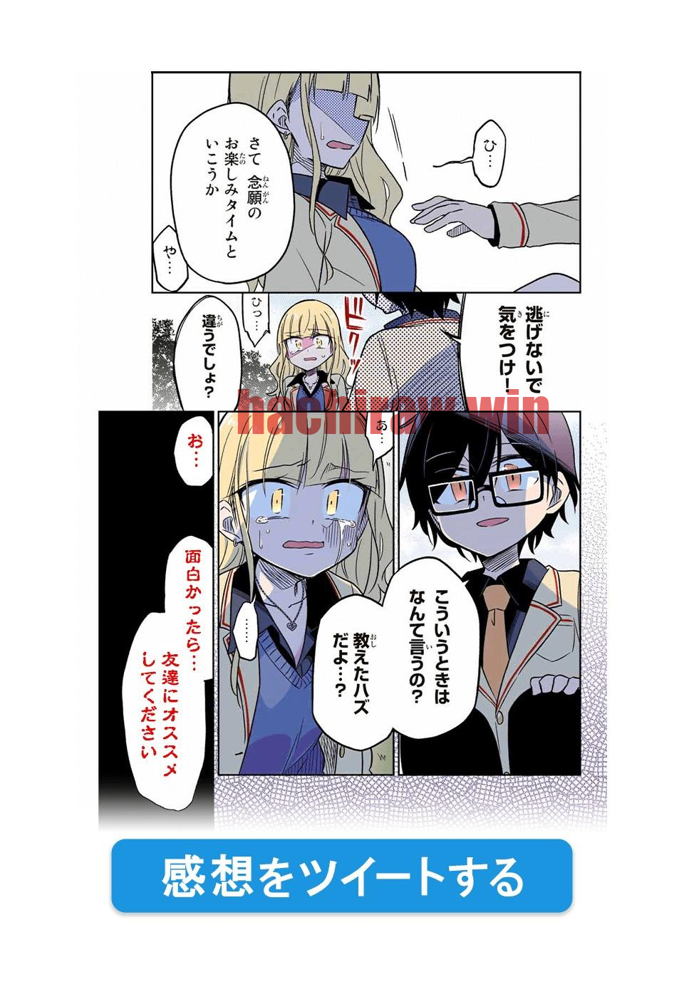img 17