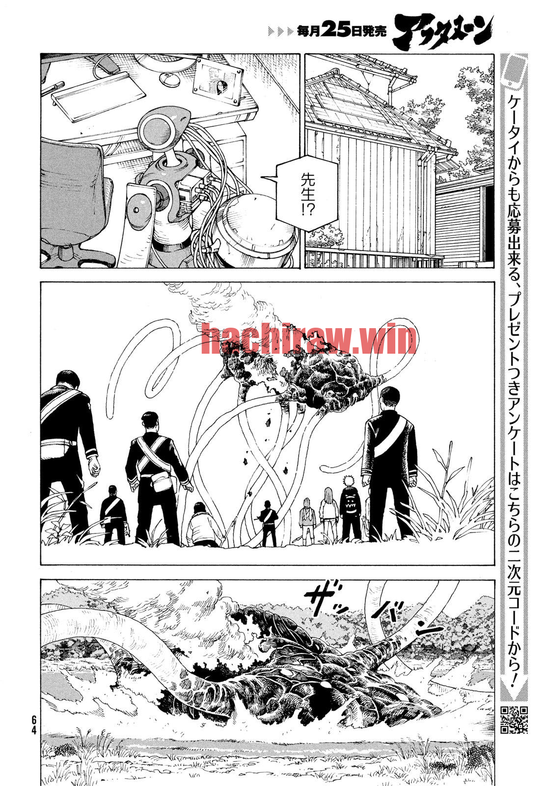 img 17