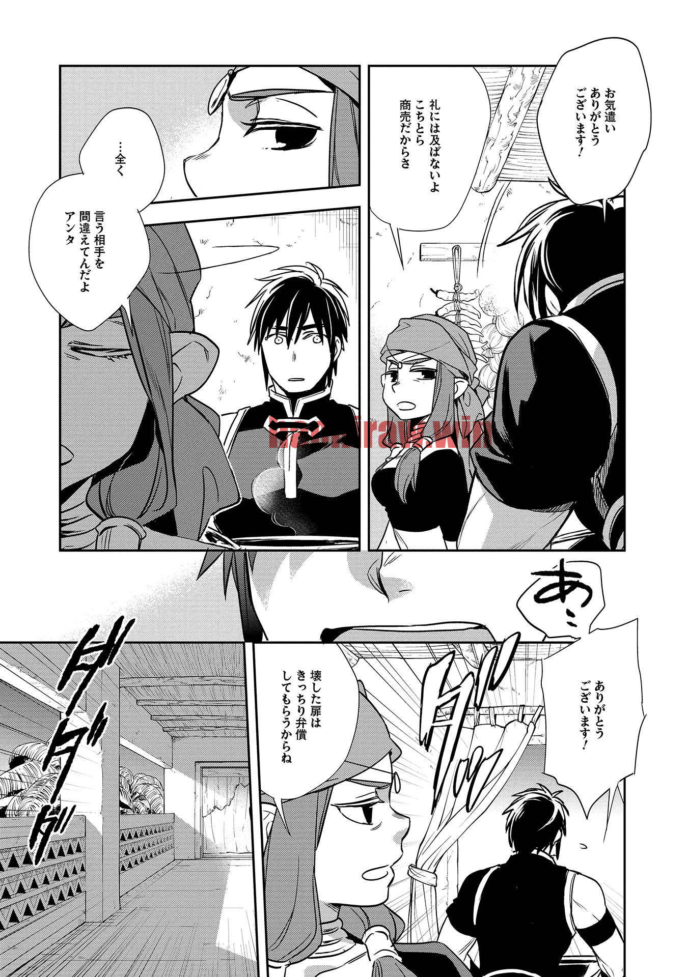 img 28