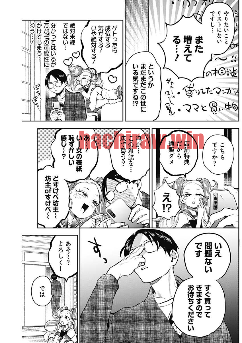img 2