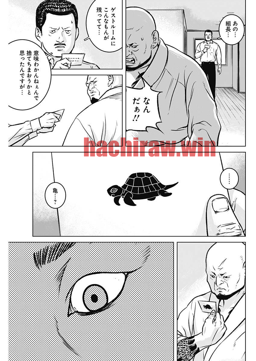 img 26
