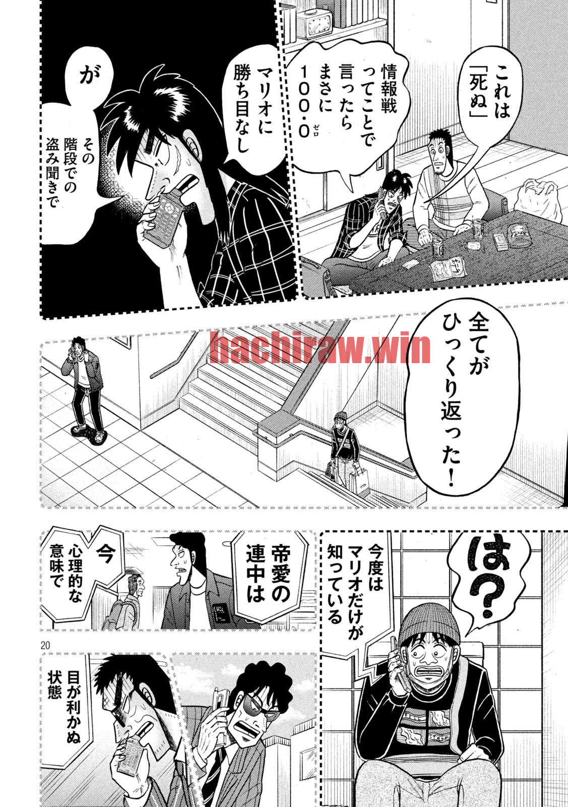 img 19