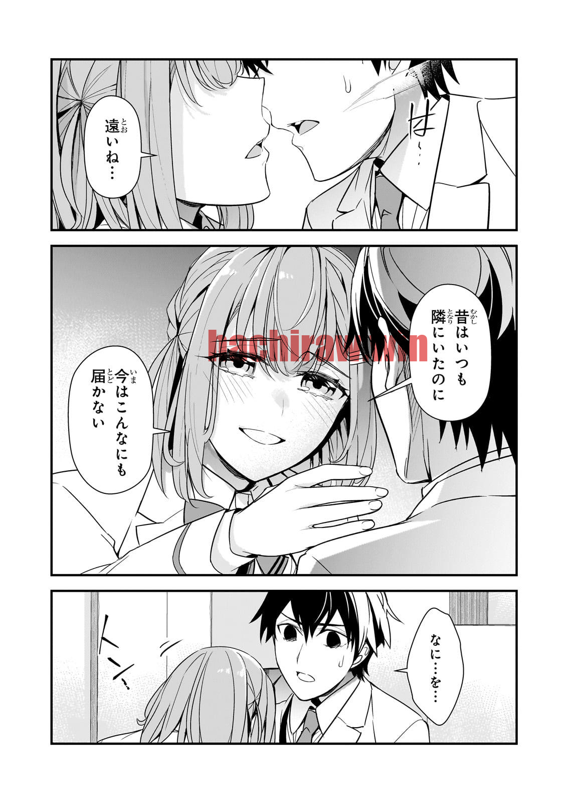 img 18
